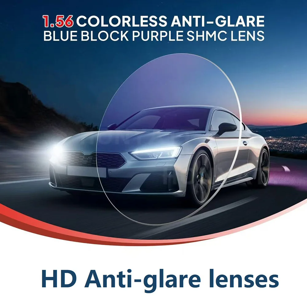 عدسة طبية مضادة للوهج نظارات للقيادة غير وهج 1.56/1.61/1.67/1.74 عدسات قصر النظر البصرية للرؤية الليلية فائقة القوة MR8 #1
