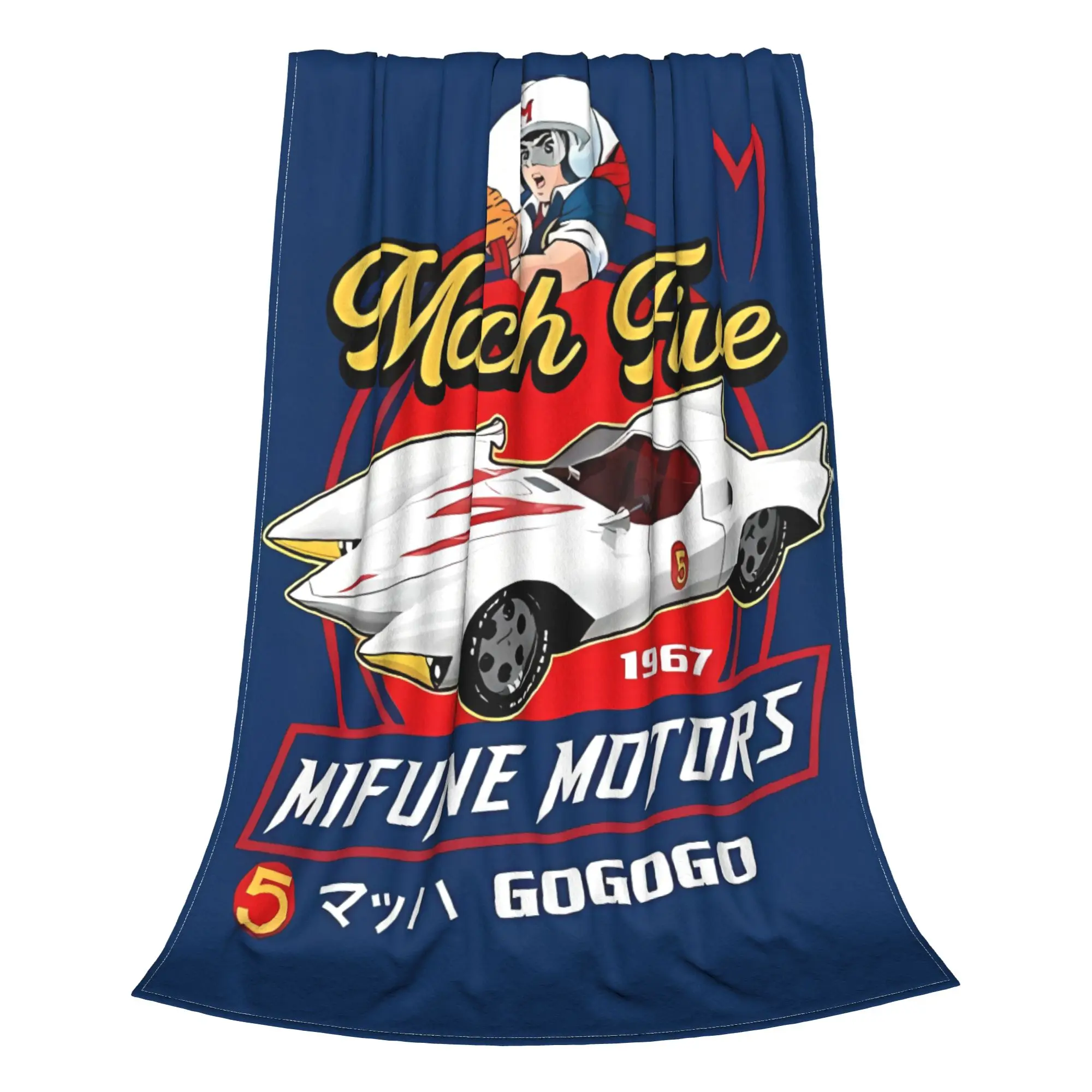 1PC Mach Five Mifune Motors Speed Racer Home Room Decorations Winter Blankets For Adults Bedding Home Interior Sofa Knee