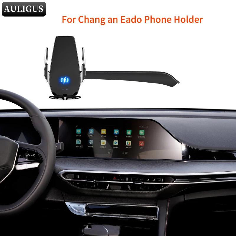 

Car Phone Holder Multimedia Screen Mount Cell Phone Holder in Car Mobile Support For Chang an Eado Navigation Bracket