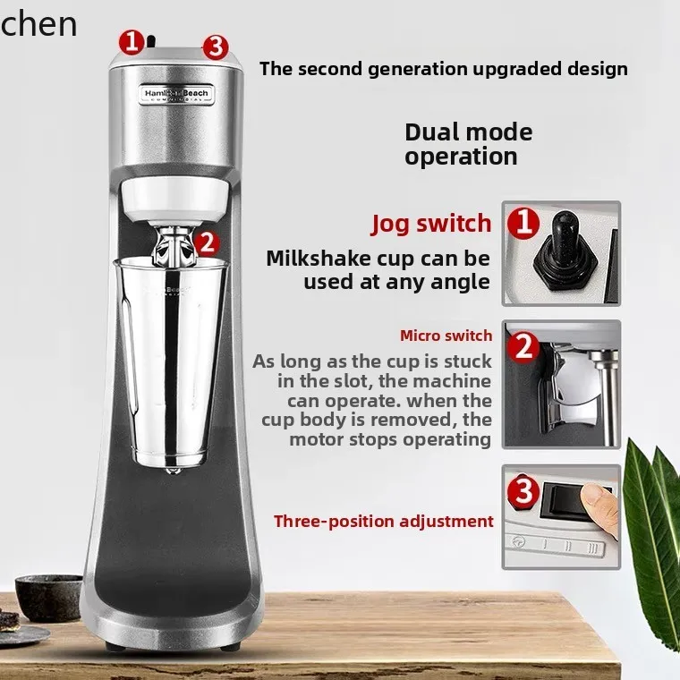 LXC Milkshake Machine Commercial Roasted Milk High Speed Automatic Infrared Induction Milk Tea Mixer