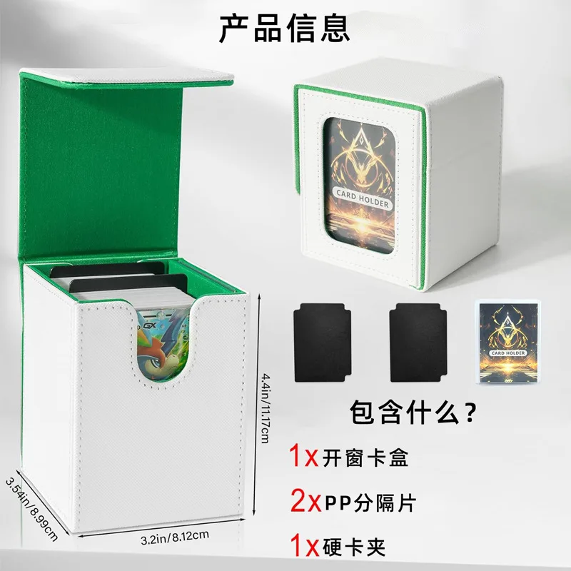 Card Deck Box With Display Window, Hold 120 + Single Sleeved Cards,Magnetic Closure, Suitable For CCG Cards, Magic Game Cards