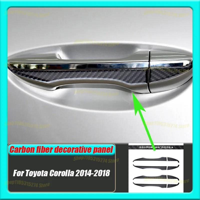 

Suitable for Toyota Corolla 2014-2018 Carbon Fiber Door Handle Strip Interior Modification Accessories