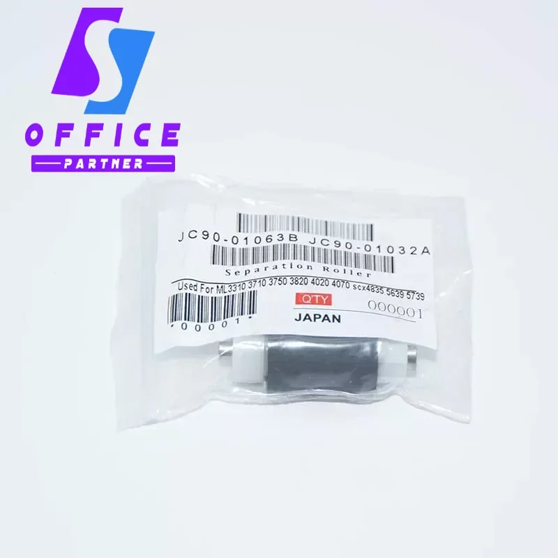 

50pcs. JC90-01032A 050N00649 4070 Separation Roller for Samsung M4070 ML 3310 3710 SCX 5637 4833 4729 for Xerox 3315 3325 3320