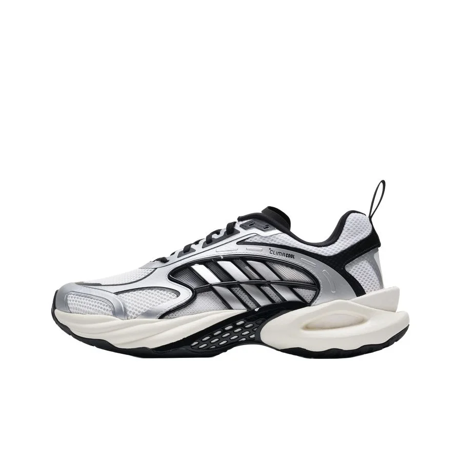 Adidas Climacool Vento 4.0 Breathable Low top Running Shoes Unisex White Black Silver KK1809