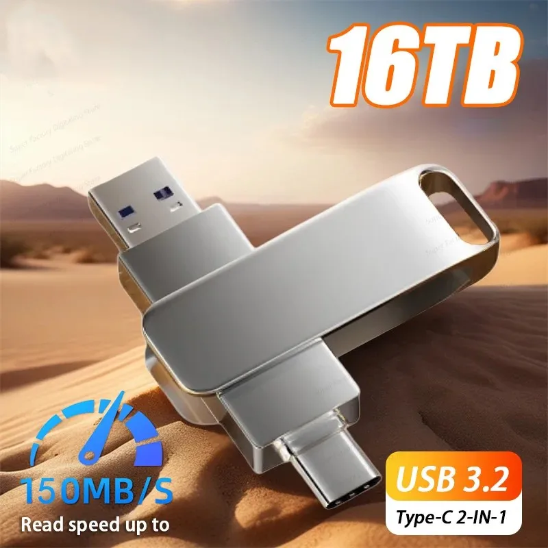 محرك فلاش Xiaomi 16 تيرا بايت USB 3.2 فائق السرعة نقل المعادن U القرص القلم محرك 8 تيرا بايت مقاوم للماء نوع C القرص SSD محرك أقراص USB القرص