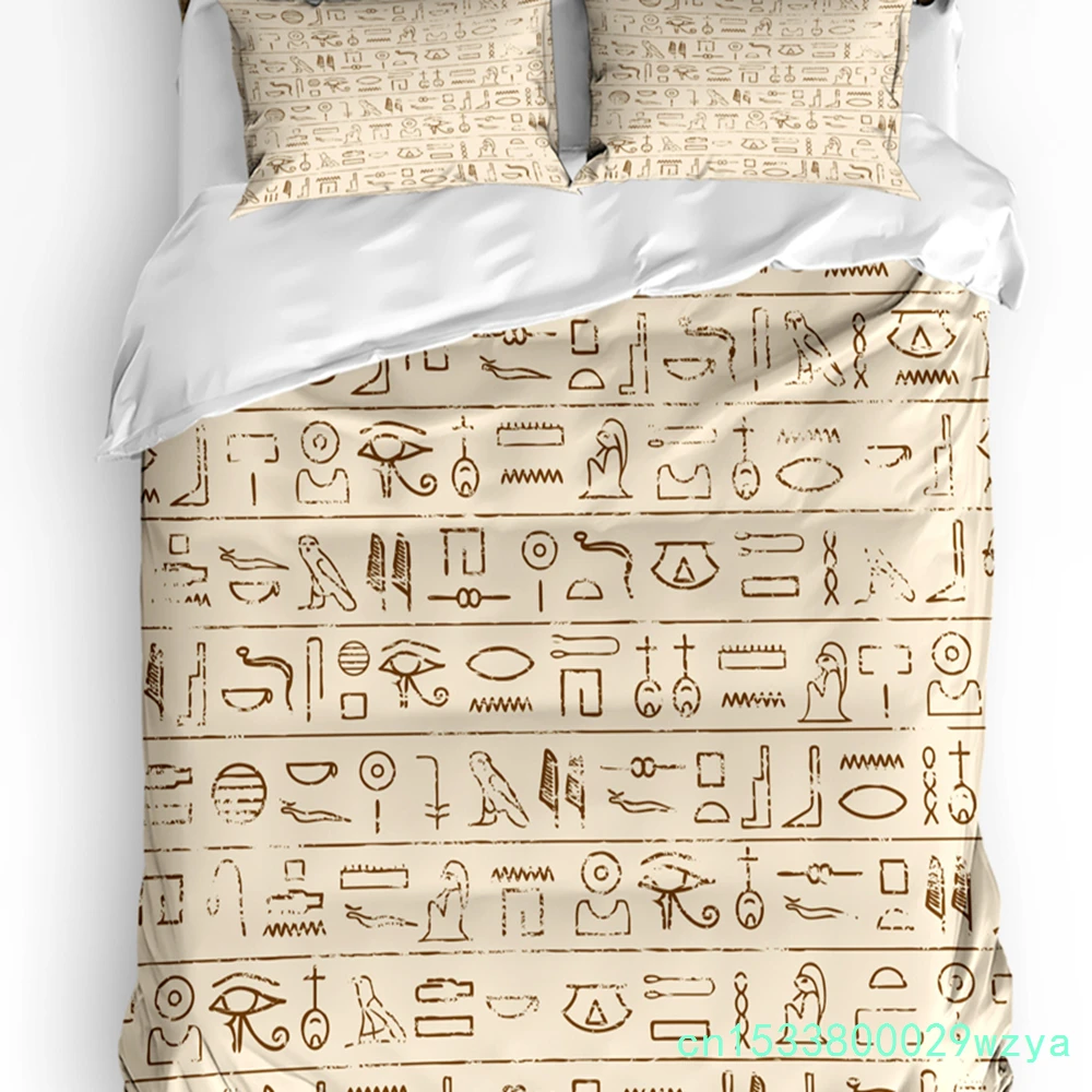 Ancient Egyptian Mural Graphics Bedding Set 3pcs Duvet Cover Pillowcase Kids Adult Quilt Cover Double Bed Set Home Textile