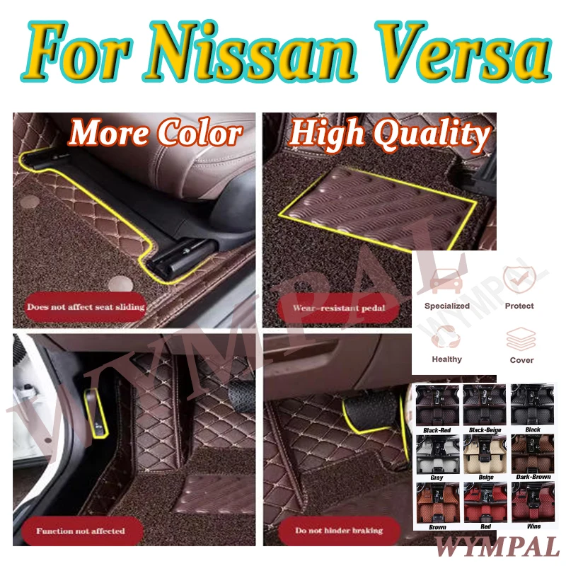 

Роскошные автомобильные коврики на заказ для Nissan Versa 2011 2012 2013 2014 2015, автомобильные кожаные мужские и женские автомобильные коврики, полные