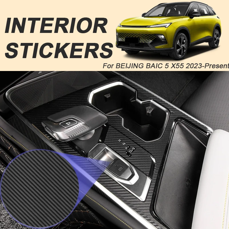 

Автомобильная карбоновая внутренняя наклейка для BEIJING BAIC 5X55 2023-2026, LHD, автоподъемная оконная панель, наклейка, защитная пленка для внутренней двери
