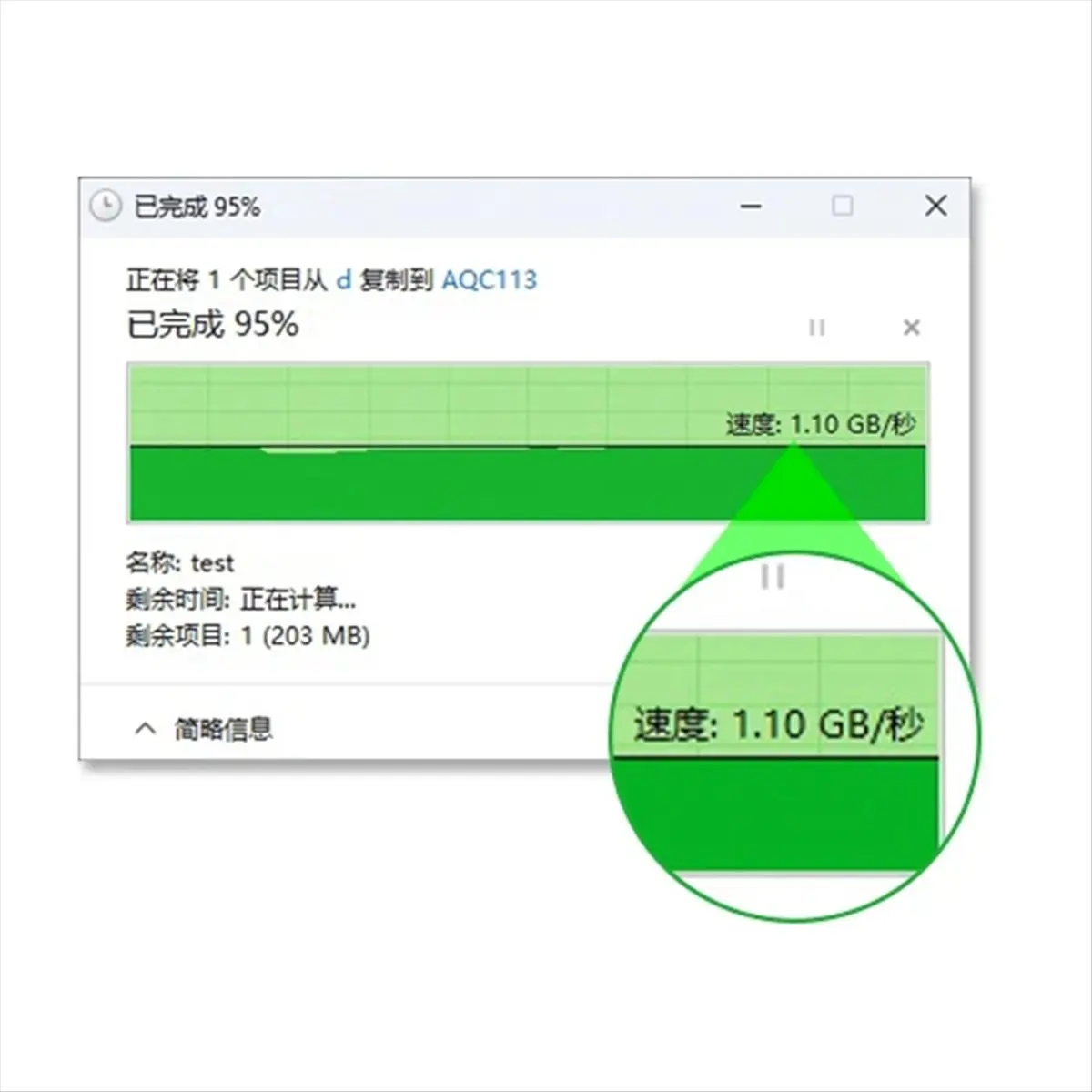 【Однопортовая сетевая карта 10G】 Сетевая карта M.2 B+M с одним портом 10GbE, сетевой адаптер RJ45 Ethernet, AQC113 для промышленного управления.