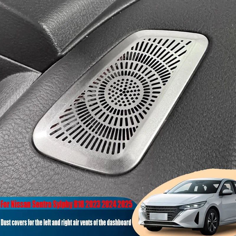 For Nissan Sentra Sylphy B18 2023 2024 2025 instrument panel left and right air vents dust cover car interior modification parts