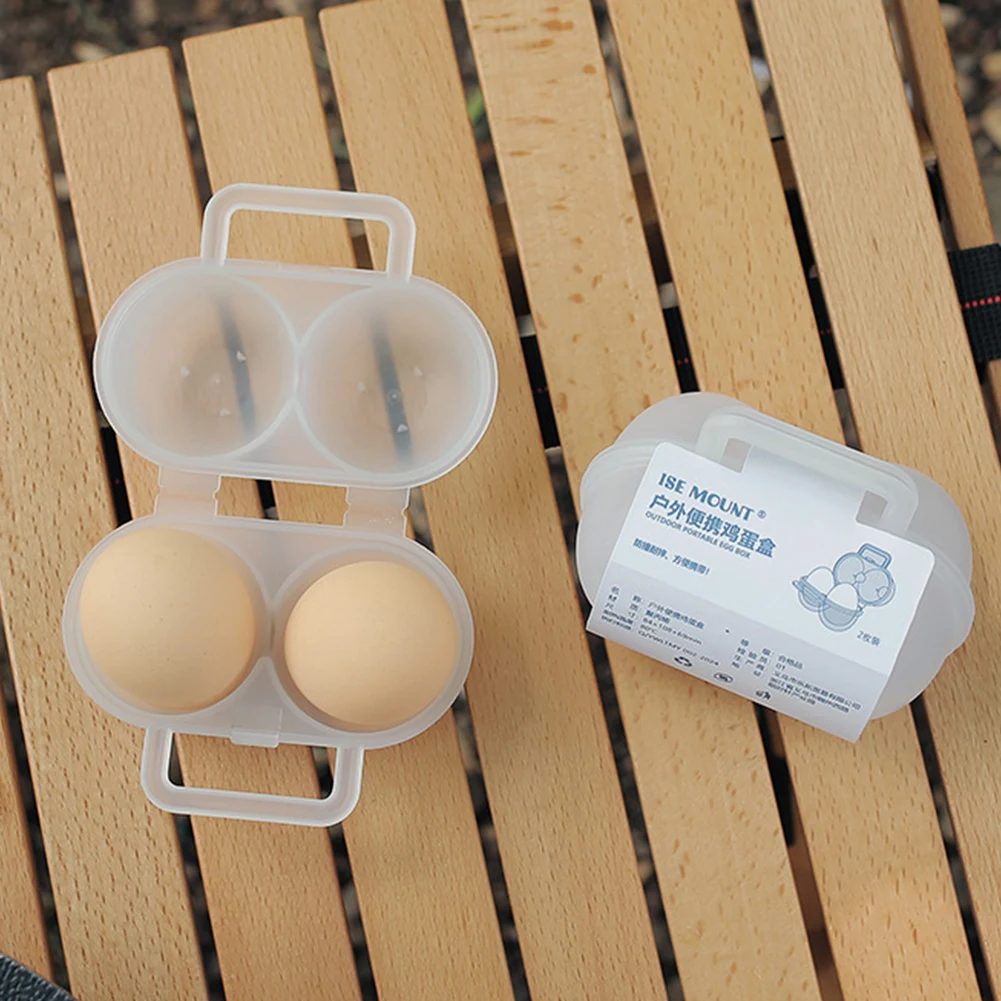 1/2Pcs 2 Grid Egg Box Portable Egg Holder Anti-fall Egg Container Anti Shake Egg Storage Box Multifunctional for Camping Picnic