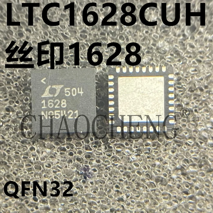 

Free shipping LTC1628CUH LT1628 1628 QFN32 10pcs
