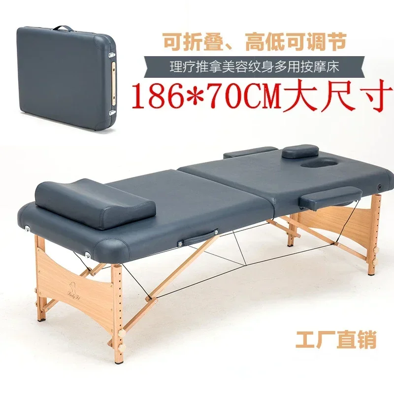 New Folding Massage Table, Beauty Body Massage, Acupuncture Tattoo Bed, Portable Portable Bed at Home Hot sales