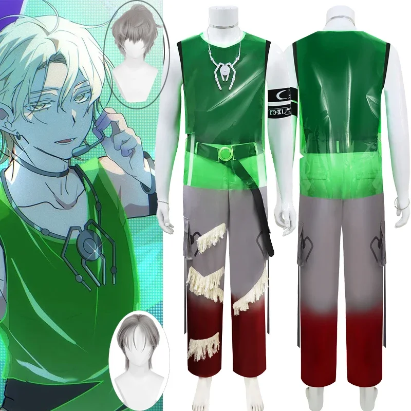 MN1 Anime Alien Bühne Till Cosplay Kostüm Grüne Uniform Weste Hosen Perücke Requisiten Phantasie Anzüge Halloween Karneval Party Comic Con8/yG