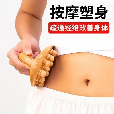 

Reduce Abdominal Weight, Reduce Abdominal Weight, Reduce Abdominal Weight, Original Massage Tool, Reduce Waist and Abdominal