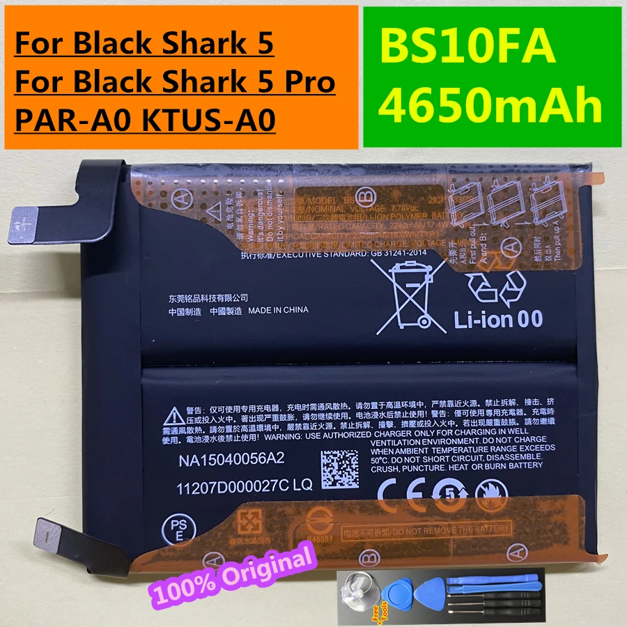 Replacement Battery BS01FA BS05FA BS06FA BS08FA BS03FA for Xiaomi Black Shark 2 3 3S 4S 4 5 Pro 5RS BS10FA PAR-A0 KTUS-A0 KSR-A0