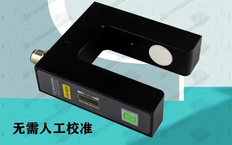 

PS-400S photoelectric correction, electric eye of slitting machine, probe edge US-400S ultrasonic sensor KPC-C2