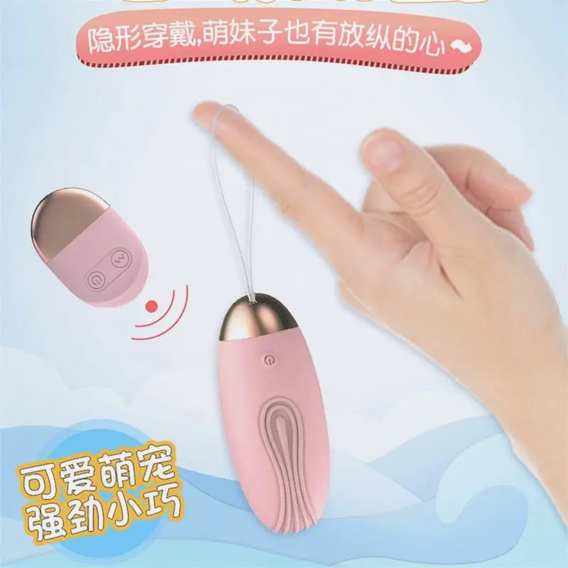 كيجل الموزه 10 طرق وعقافة الثدي يمكن ارتداؤها ذكر القضيب سيليكون النساء للرجال هزاز يوم Sextots السيدات #1