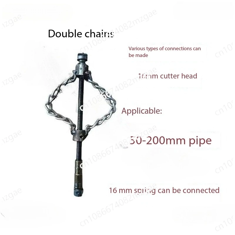 

Chain dredging sewer pipe oil blockage drilling tool 16mm spring adjustment cleaning hard objects