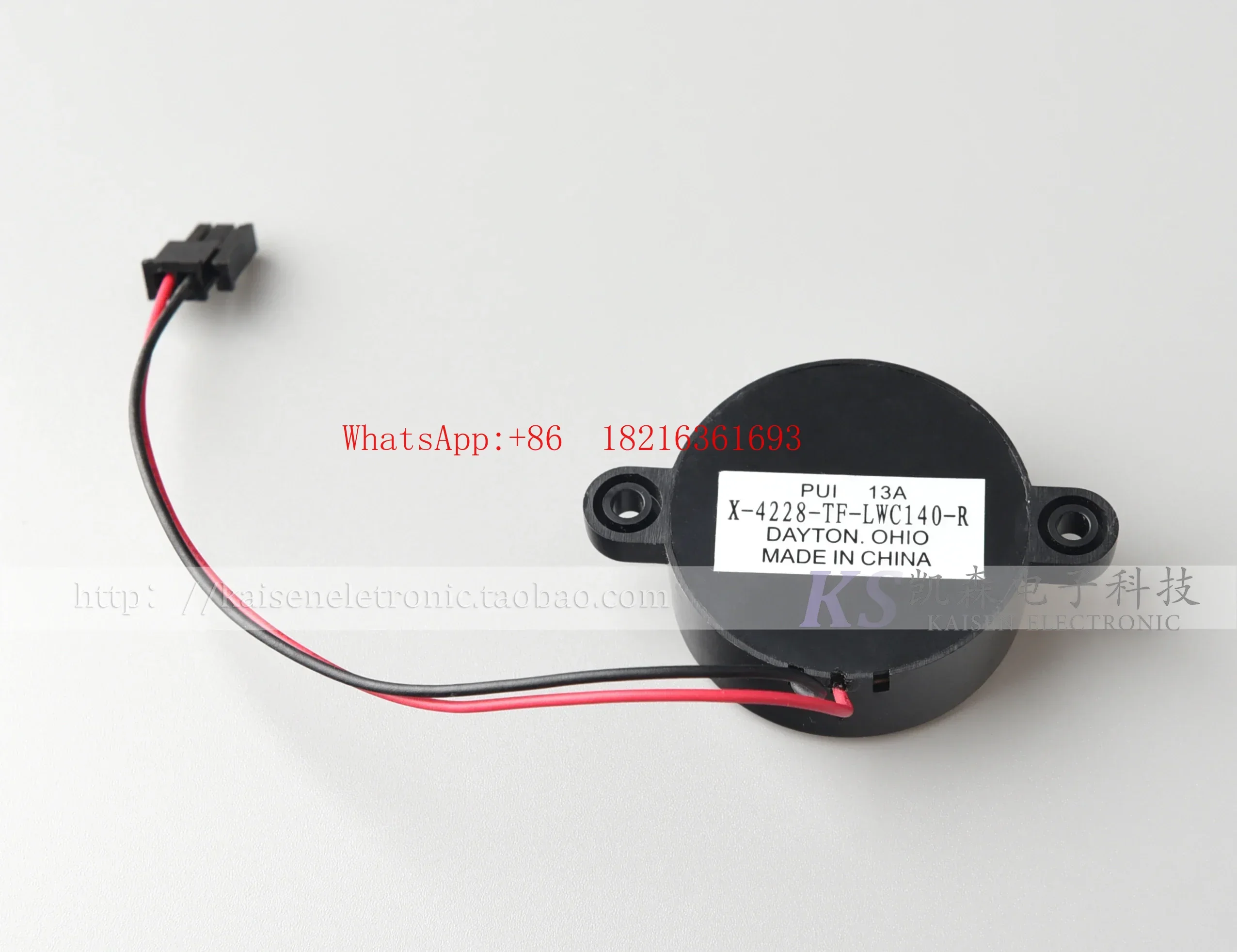 Limited Offer 1 Blast Furnace Buzzer Horn 13A X-4228-TF8067179