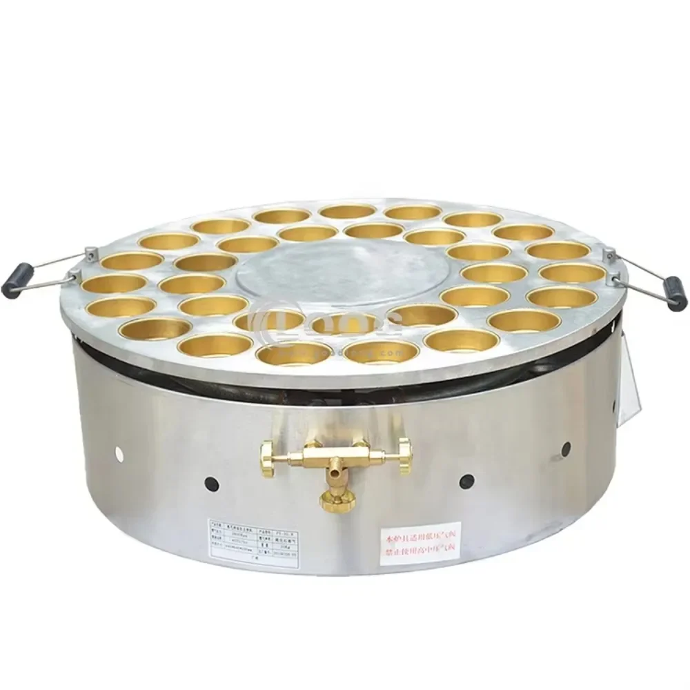 

Japanese Obanyaki Maker 36 Holes Rotating Gas Type Traditional Japanese Street Food Machine Popular Kitchen Appliance