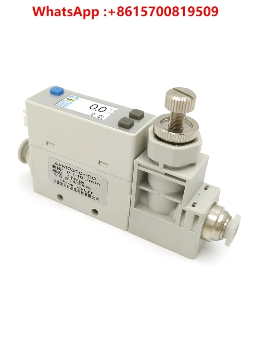 AFM0800 Series Gas Flow Controller with Needle Valve Wide Range Small Size Measurable Air Oxygen Nitrogen