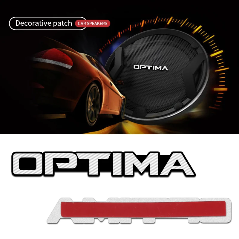 10pcs 3D aluminum speaker stereo speaker badge emblem Sticker for KIA Optima 2014 2018 2019 Car Accessories