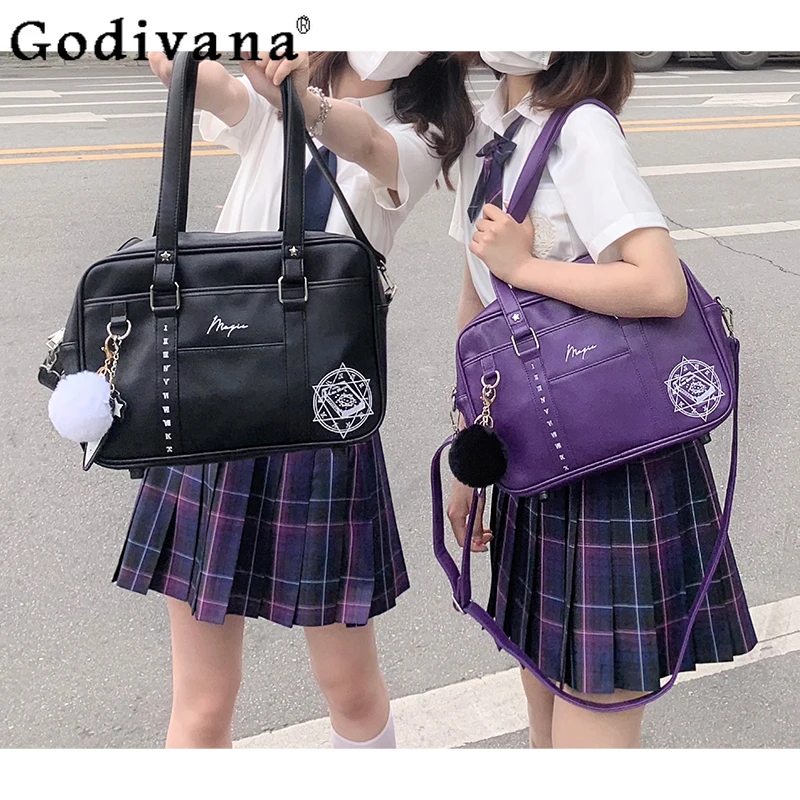 

Japanese Original Lolita Academy Style JK Uniform Handbag Large Capacity Student Versatile Daily Commute Crossbody Bag