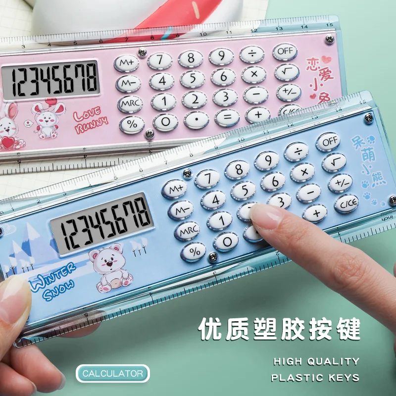 Student Ruler Calculator Straight Ruler Kawaii Stationery Funny Drawing Gift Korean Office School Measurin Student Calculator