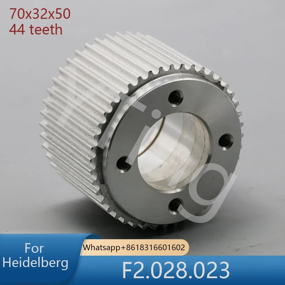 Pulley Tooth F2.028.023 70×32×50×44 for Heidelberg SM102 CD102 XL105 Printing Machine Parts