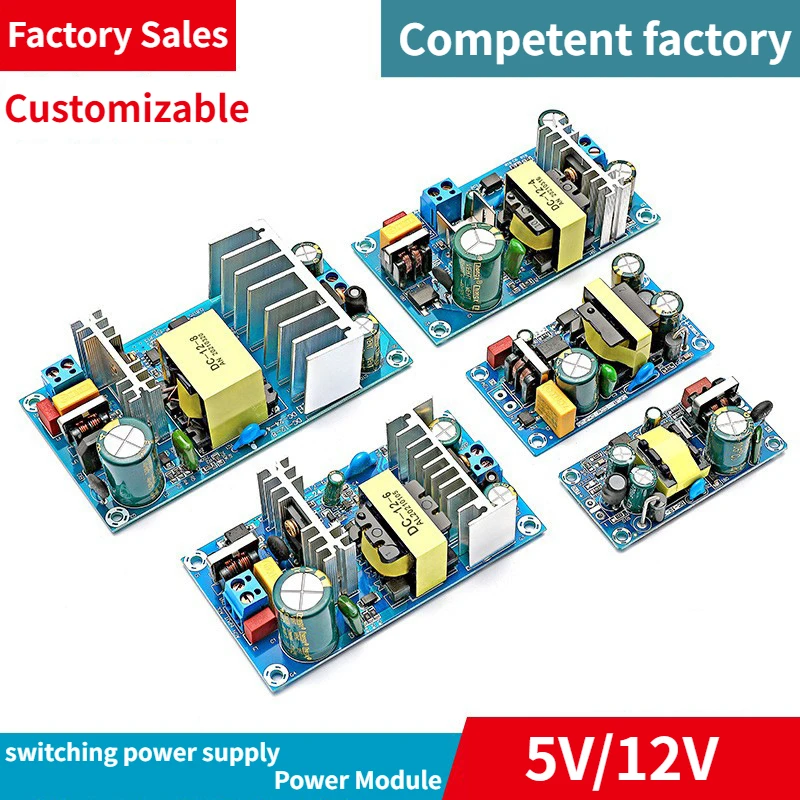 AC-DC 110V/220V To 5V 12V Factory Sales 1-17A  12v Power Board Switching Power Supply Module Bare Circuit for Replace/Repair