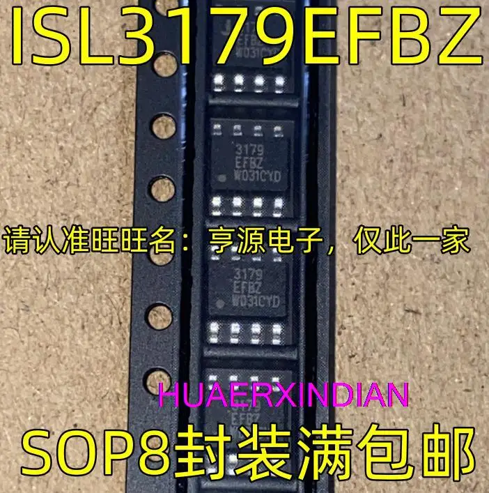 

10 шт. новый оригинальный ISL3179EFBZ ISL3179 3179EFBZ SOP8 IC