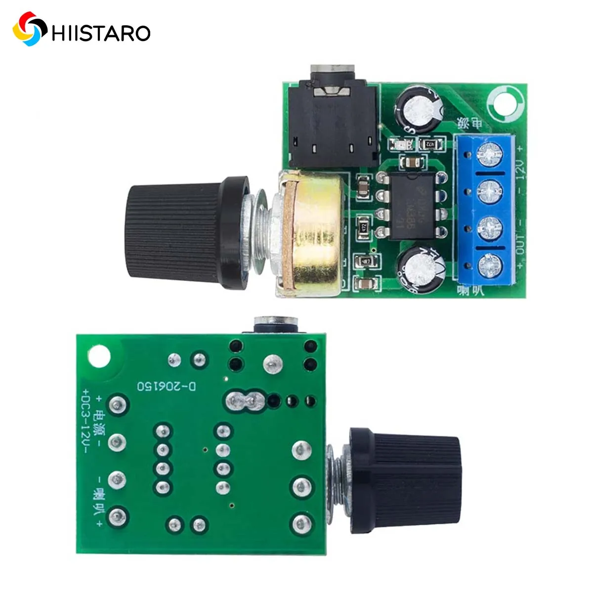 2/5Pcs LM386 Mini Amplifier Board Can Drag 0.5W-10W Speakers DC3-12V Audio Amplifier