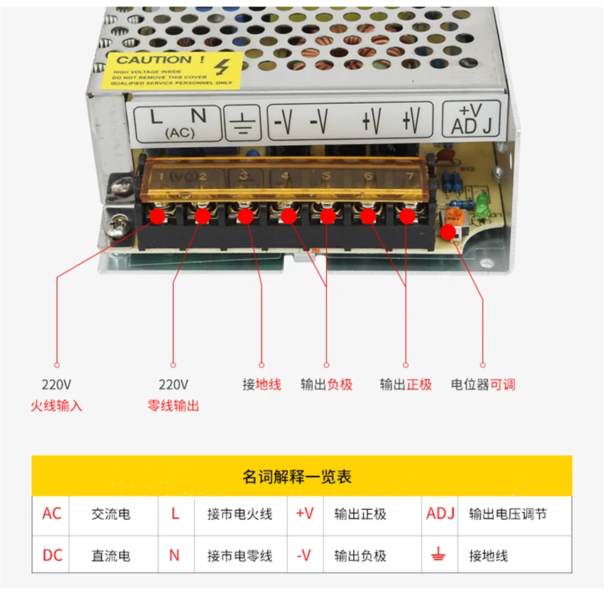 LED Power Supply DC 5V 40A 200W Switching Power Supply Source Transformer 100-240V AC DC SMPS