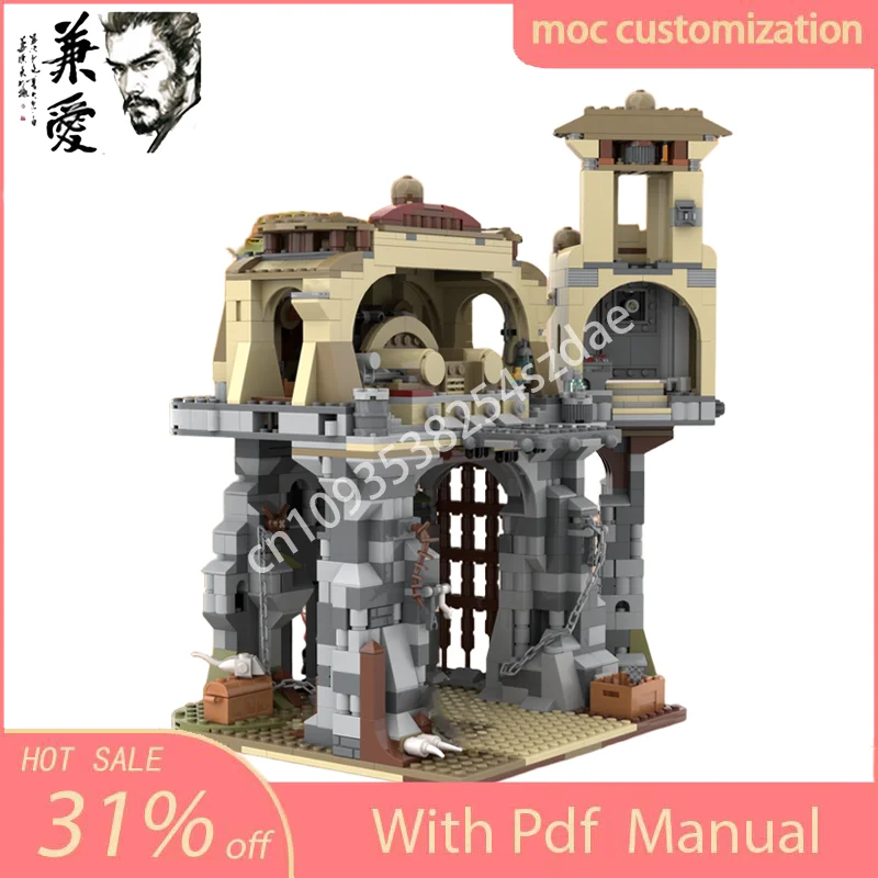 794PCS MOC Rancor Pit Modular House Street View Model Building Block Diy Creative Assembly Educational Bricks Toys Kid Gift