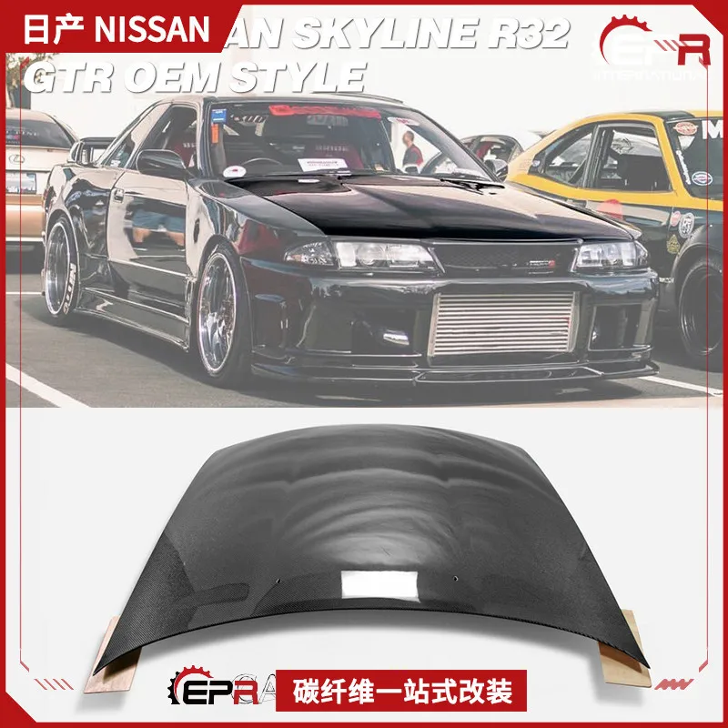 

Suitable for Nissan Skyline GTR R32 modification, carbon fiber engine hood, original hood