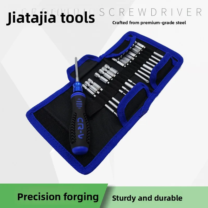 17 in 1 Screwdriver Bit Set S2 Alloy Tool Steel Cross Slotted Torx Hex Bits Magnetic Chuck with Cloth Bag for Electric