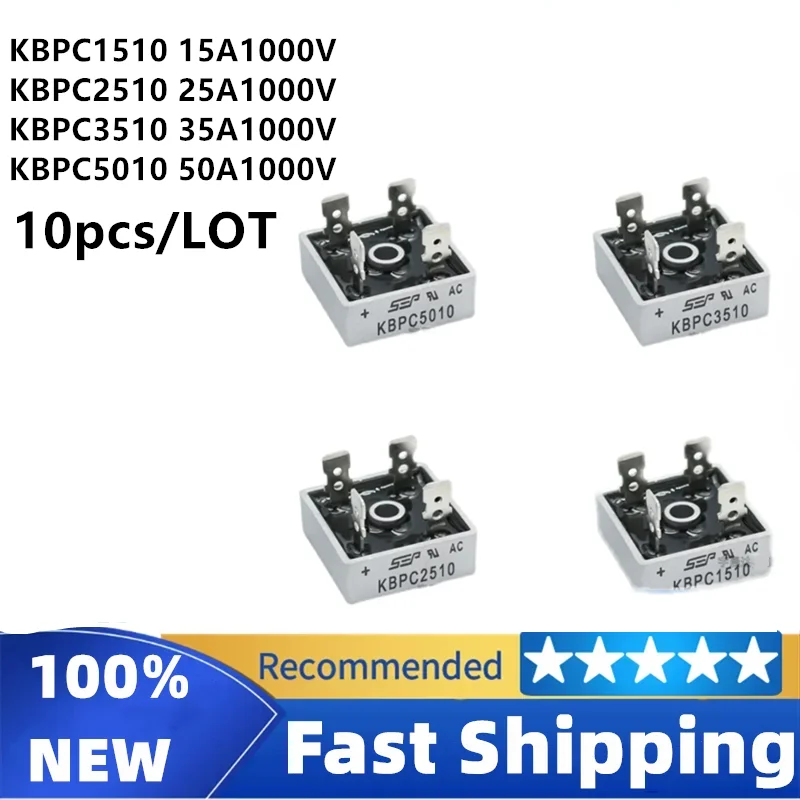 5pcs~10pcs KBPC5010 5010 BRIDGE DIODE GPP 50A 1000V KBPC In stock KBPC1510 KBPC2510 KBPC3510