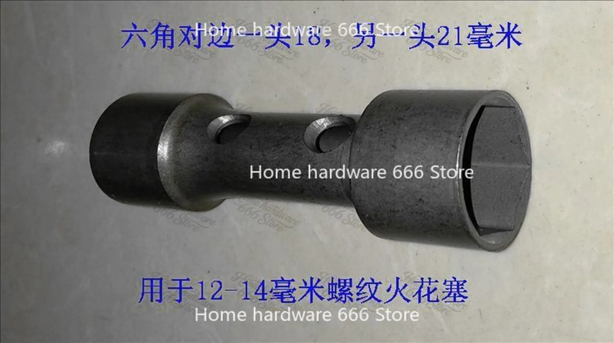 2-4 Punch Outboard Spark Plug Sleeve Wrench Hexagon 18 and 21mm for 12-14mm Threads