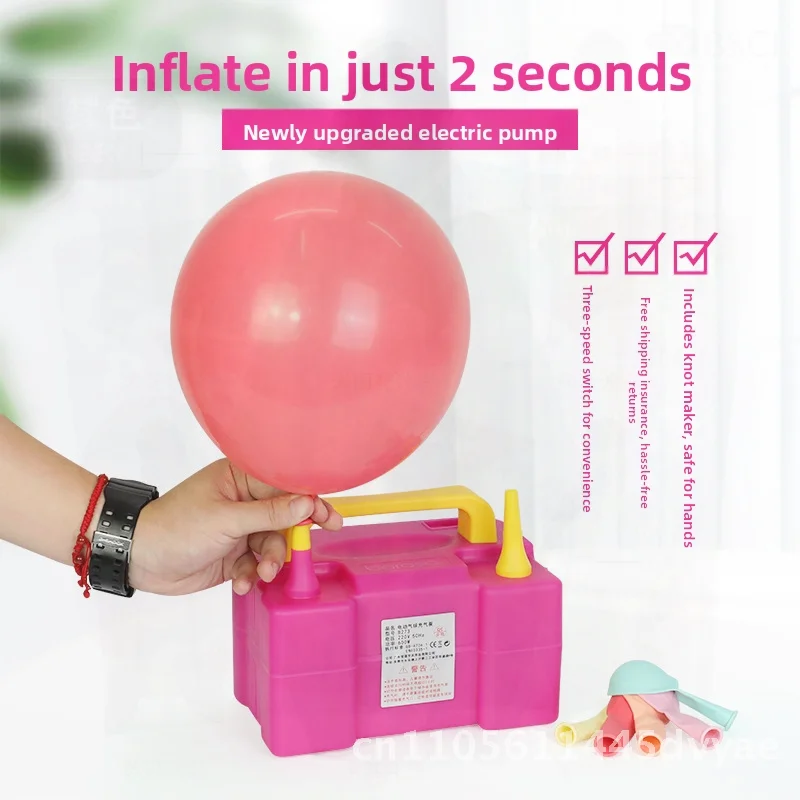 

Электрический насос для накачивания воздушных шаров Baonuo с двойным отверстием, 2-секундный надувной насос круглой формы, розово-красный, плагин для накачивания воздушных шаров из ПВХ