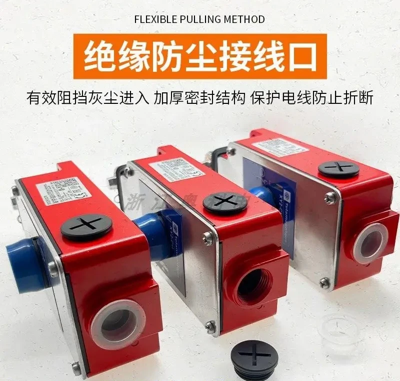 1PCS，XY2CH Series Pull Rope Switch, Emergency Stop Pull Wire Switch XY2CH13250 XY2CH13270 13270H29