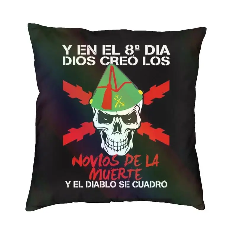 Luxury Spanish Legion Cushion Cover 40x40 Soft Spain Coat of Arms Pillow Case Sofa Car Square Pillowcase Living Room Decoration