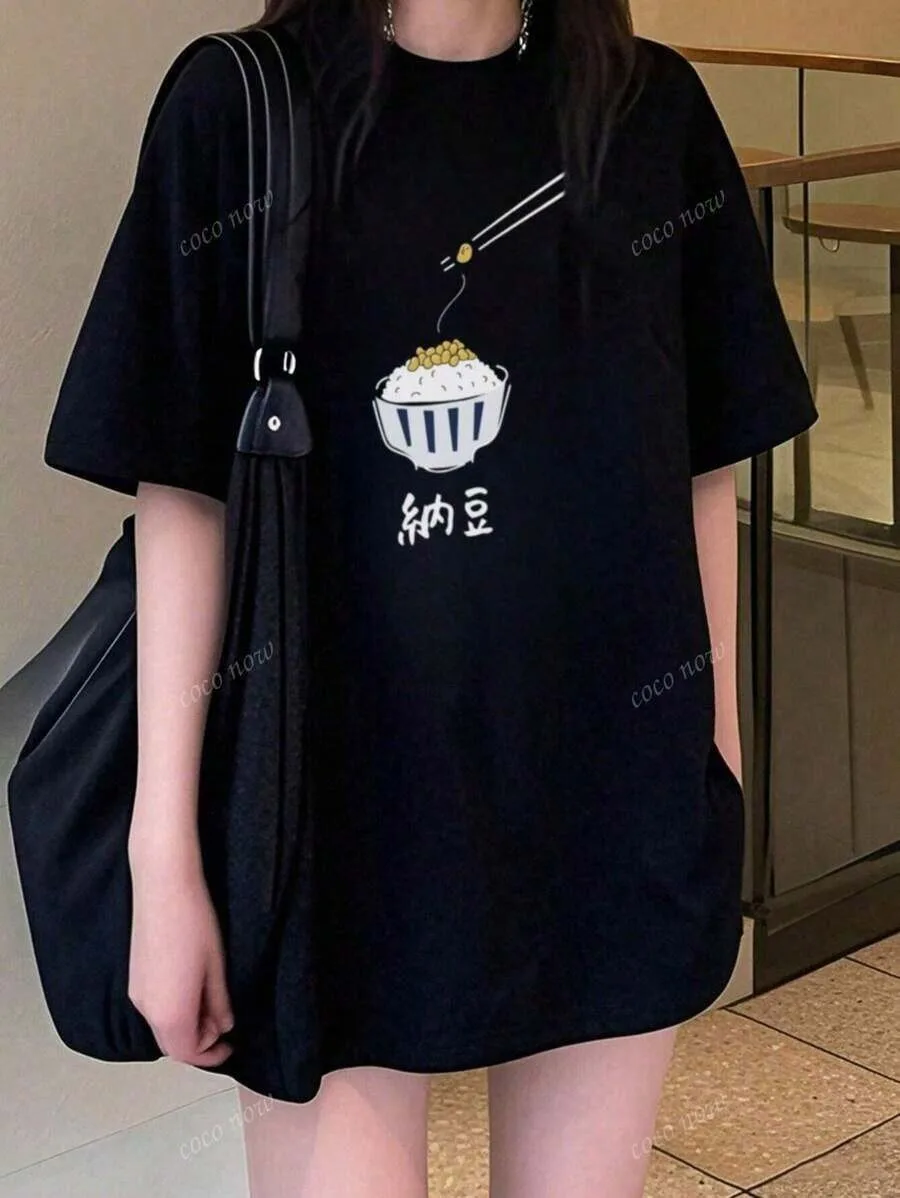

Plus - Size Black Short - Sleeve Tee: Japanese Natto Rice Bowl Graphic