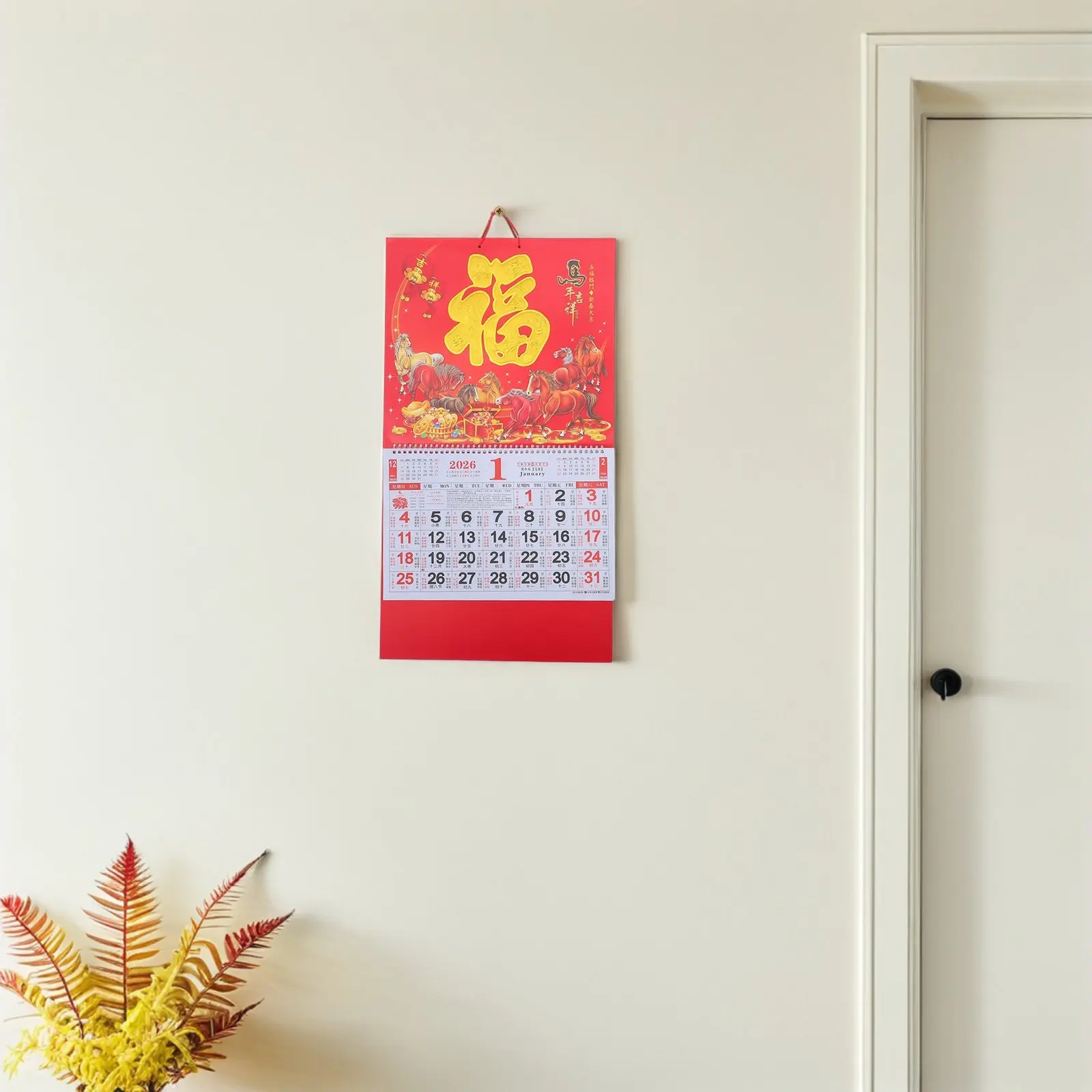 

2Pcs 2026 Chinese Lunar Wall Calendar Horse Year Hanging Monthly Planner Traditional Home Office Year of Horse Decor