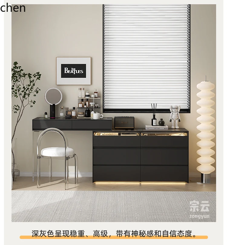 HT minimalist dresser chest integrated bedroom bedside cabinet multi-functional storage storage cabinet makeup table