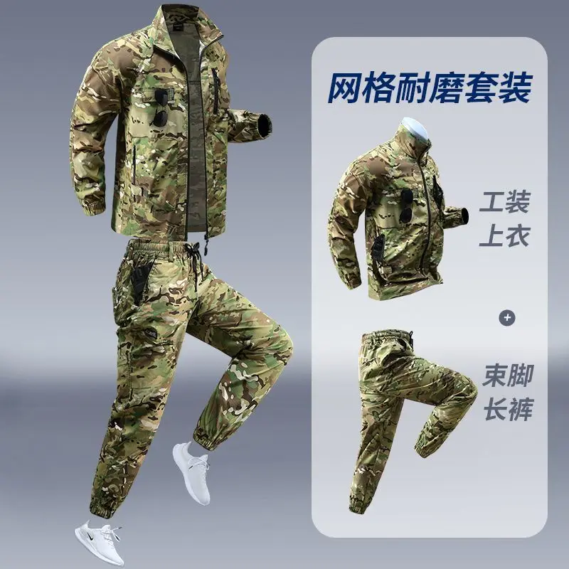 Ukraiński żołnierz czołgu letni cienki, odporny na zużycie kombinezon kamuflażowy męski