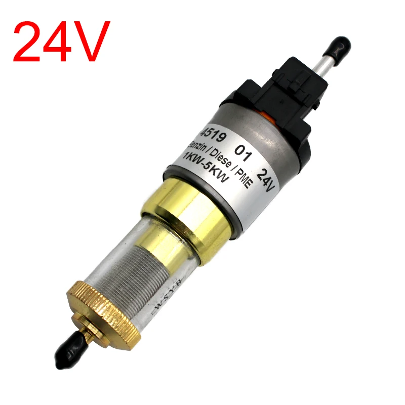 12V/24V 1KW-5KW Car Upgrade Ultra-low Noise Heater Fuel Pump For  Universal Car Air Diesel Parking Oil Pump For Truck