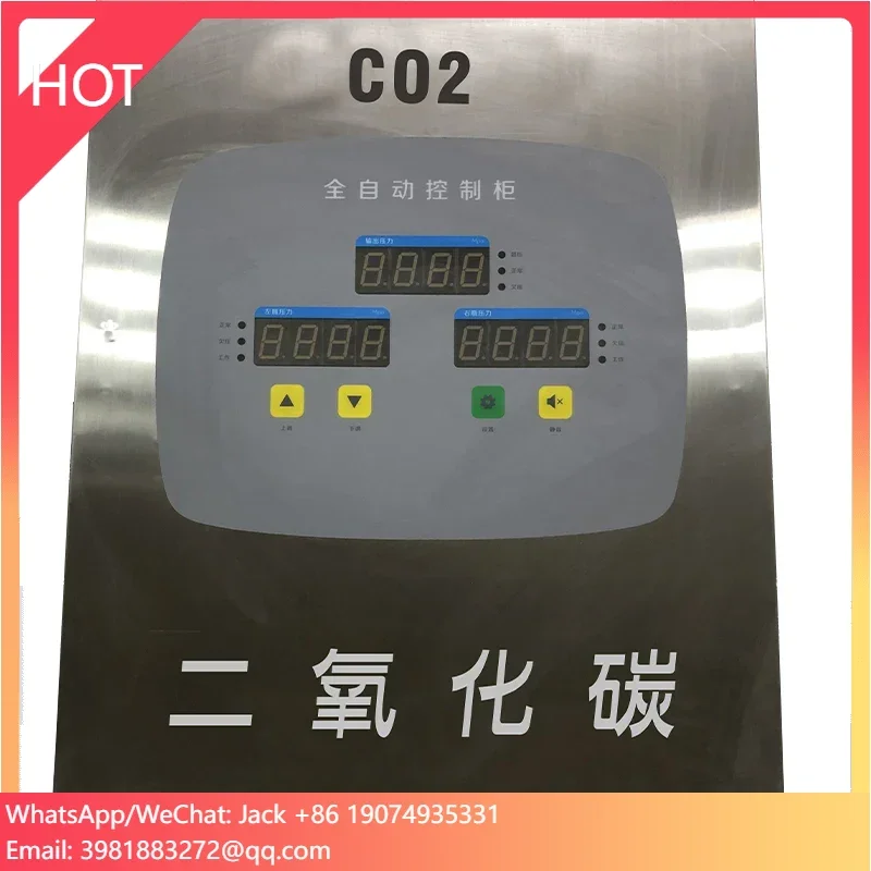 

High Quality CO2 Gas Equipment Oxygen Manifold System Automatic Alarms Manifold