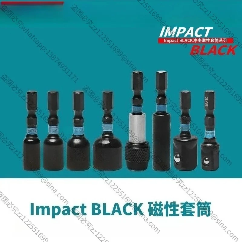 Suitable for External Hex Strong Magnetic Impact Black Adapter, Hex Shank Magnetic Socket Bit