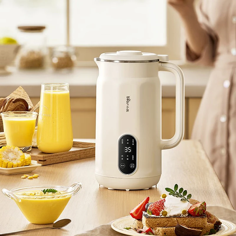 

600ml Mini Soy Milk Maker with Rice Porridge Function Kitchen Juicer Wall Breaking Machine No Filter BPA-Free Soymilk Maker